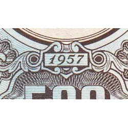 Albanie - Pick 31a - 500 lekë - Série PH - 1957 - Etat : NEUF