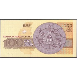 Bulgarie - Pick 102b - 100 leva - Série БД - 1993 - Etat : NEUF