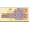 Bulgarie - Pick 102b - 100 leva - Série БД - 1993 - Etat : NEUF