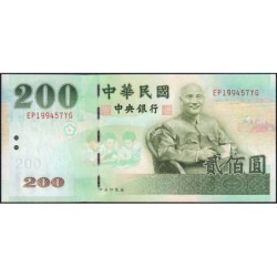 Chine - Taiwan - Pick 1992 - 200 yüan - Série EP YG - 2001 - Etat : NEUF