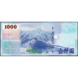 Chine - Taiwan - Pick 1997 - 1'000 yüan - Série UD LZ - 2004 - Etat : NEUF