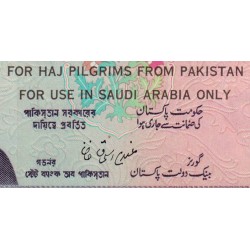 Pakistan - Arabie Saoudite - Pick R4 - 10 rupees - Série T - 1972 - Etat : SPL