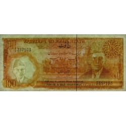 Pakistan - Arabie Saoudite - Pick R7_2 - 100 rupees - Série A/6 - 1978 - Etat : SPL