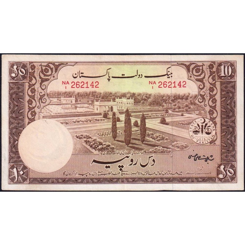 Pakistan - Pick 13_3 - 10 rupees - Série NA/1 - 1960 - Etat : TTB+ à SUP