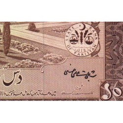 Pakistan - Pick 13_4 - 10 rupees - Série NA/1 - 1960 - Etat : TTB+ à SUP