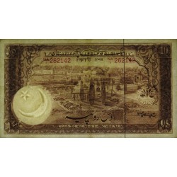 Pakistan - Pick 13_3 - 10 rupees - Série NA/1 - 1960 - Etat : TTB+ à SUP