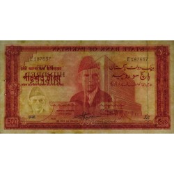 Pakistan - Pick 19a - 500 rupees - Série E - 1964 - Etat : SUP