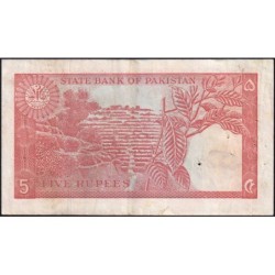 Pakistan - Pick 20a_2b - 5 rupees - Série HP - 1972 - Etat : TTB