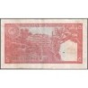 Pakistan - Pick 20a_2 - 5 rupees - Série HP - 1972 - Etat : TTB