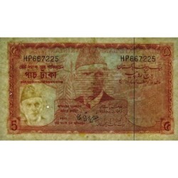 Pakistan - Pick 20a_2 - 5 rupees - Série HP - 1972 - Etat : TTB