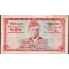 Pakistan - Pick 20a_2b - 5 rupees - Série HZ - 1972 - Etat : TB