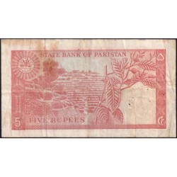 Pakistan - Pick 20a_2b - 5 rupees - Série HZ - 1972 - Etat : TB