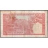 Pakistan - Pick 20a_2b - 5 rupees - Série HZ - 1972 - Etat : TB