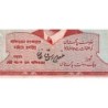 Pakistan - Pick 20a_2b - 5 rupees - Série HZ - 1972 - Etat : TB