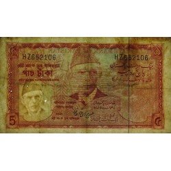 Pakistan - Pick 20a_2 - 5 rupees - Série HZ - 1972 - Etat : TB