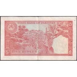 Pakistan - Pick 20a_2b - 5 rupees - Série JG - 1972 - Etat : TTB