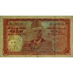 Pakistan - Pick 20a_2b - 5 rupees - Série JG - 1972 - Etat : TTB