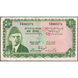 Pakistan - Pick 21a_2a - 10 rupees - Série CQ - 1972 - Etat : TB+