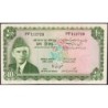 Pakistan - Pick 21a_2a - 10 rupees - Série PP - 1972 - Etat : SUP+