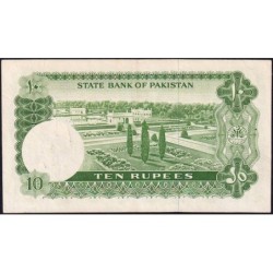 Pakistan - Pick 21a_2 - 10 rupees - Série PP - 1972 - Etat : SUP+