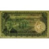 Pakistan - Pick 21a_2a - 10 rupees - Série PP - 1972 - Etat : SUP+
