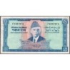Pakistan - Pick 22_2b - 50 rupees - Série FC - 1972 - Etat : SUP