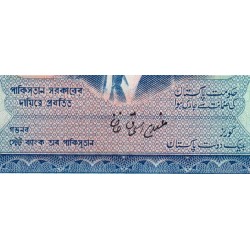 Pakistan - Pick 22_2 - 50 rupees - Série FC - 1972 - Etat : SUP