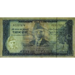 Pakistan - Pick 22_2b - 50 rupees - Série FC - 1972 - Etat : SUP
