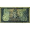Pakistan - Pick 22_2b - 50 rupees - Série FC - 1972 - Etat : SUP