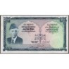 Pakistan - Pick 23_1b - 100 rupees - Série EU - 1972 - Etat : SUP+