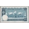 Pakistan - Pick 23_1b - 100 rupees - Série EU - 1972 - Etat : SUP+
