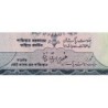 Pakistan - Pick 23_1b - 100 rupees - Série EU - 1972 - Etat : SUP+
