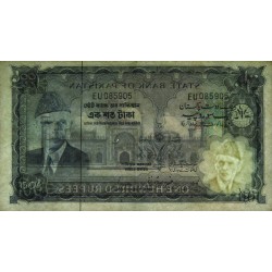 Pakistan - Pick 23_1b - 100 rupees - Série EU - 1972 - Etat : SUP+