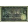 Pakistan - Pick 23_1b - 100 rupees - Série EU - 1972 - Etat : SUP+