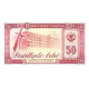 Albanie - Pick 45a - 50 lekë - Série XC - 1976 - Etat : NEUF