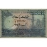 Pakistan - Pick 24A_1 - 1 rupee - Série P/44 - 1975 - Etat : SPL