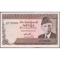 Pakistan - Pick 28_2 - 5 rupees - Série LF - 1982 - Etat : SPL