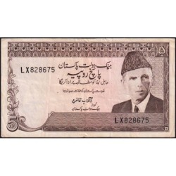 Pakistan - Pick 28_2 - 5 rupees - Série LX - 1982 - Etat : TTB