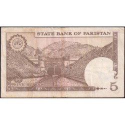 Pakistan - Pick 28_2 - 5 rupees - Série LX - 1982 - Etat : TTB