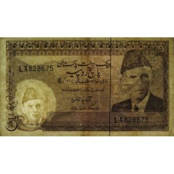 Pakistan - Pick 28_2 - 5 rupees - Série LX - 1982 - Etat : TTB