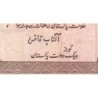 Pakistan - Pick 28_2 - 5 rupees - Série QK - 1982 - Etat : TB-
