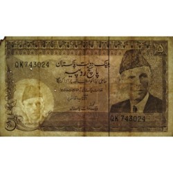 Pakistan - Pick 28_2 - 5 rupees - Série QK - 1982 - Etat : TB-