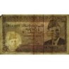 Pakistan - Pick 28_2 - 5 rupees - Série QK - 1982 - Etat : TB-