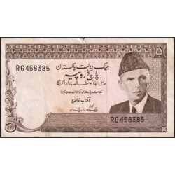 Pakistan - Pick 28_2 - 5 rupees - Série RG - 1982 - Etat : TTB