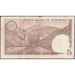 Pakistan - Pick 28_2 - 5 rupees - Série RG - 1982 - Etat : TTB