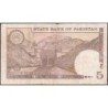 Pakistan - Pick 28_2 - 5 rupees - Série RG - 1982 - Etat : TTB