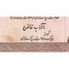 Pakistan - Pick 28_2 - 5 rupees - Série RG - 1982 - Etat : TTB