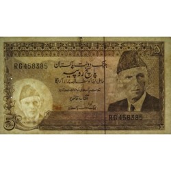 Pakistan - Pick 28_2 - 5 rupees - Série RG - 1982 - Etat : TTB