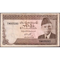 Pakistan - Pick 28_2 - 5 rupees - Série TM - 1982 - Etat : TTB+