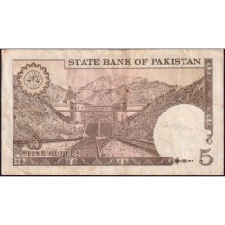 Pakistan - Pick 28_2 - 5 rupees - Série TM - 1982 - Etat : TTB+
